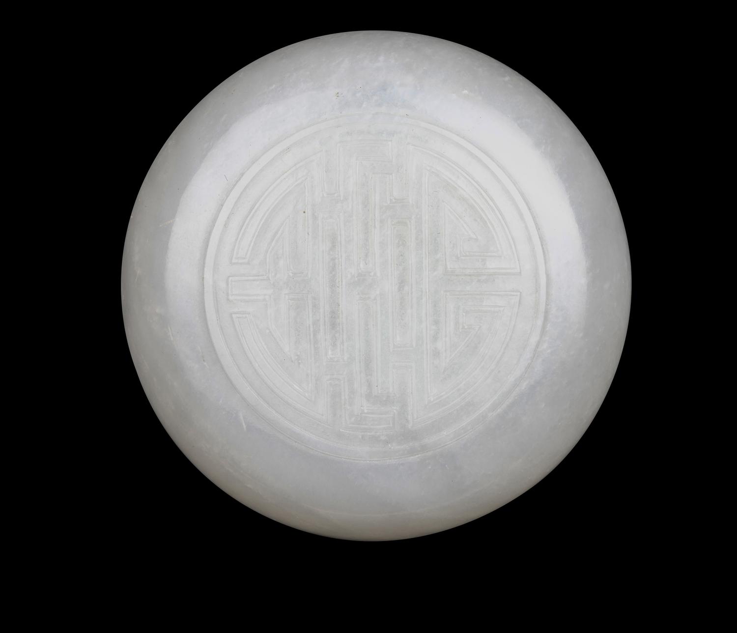 A Chinese Greyish Celadon Jade Water Coupe And A White Jade Cover