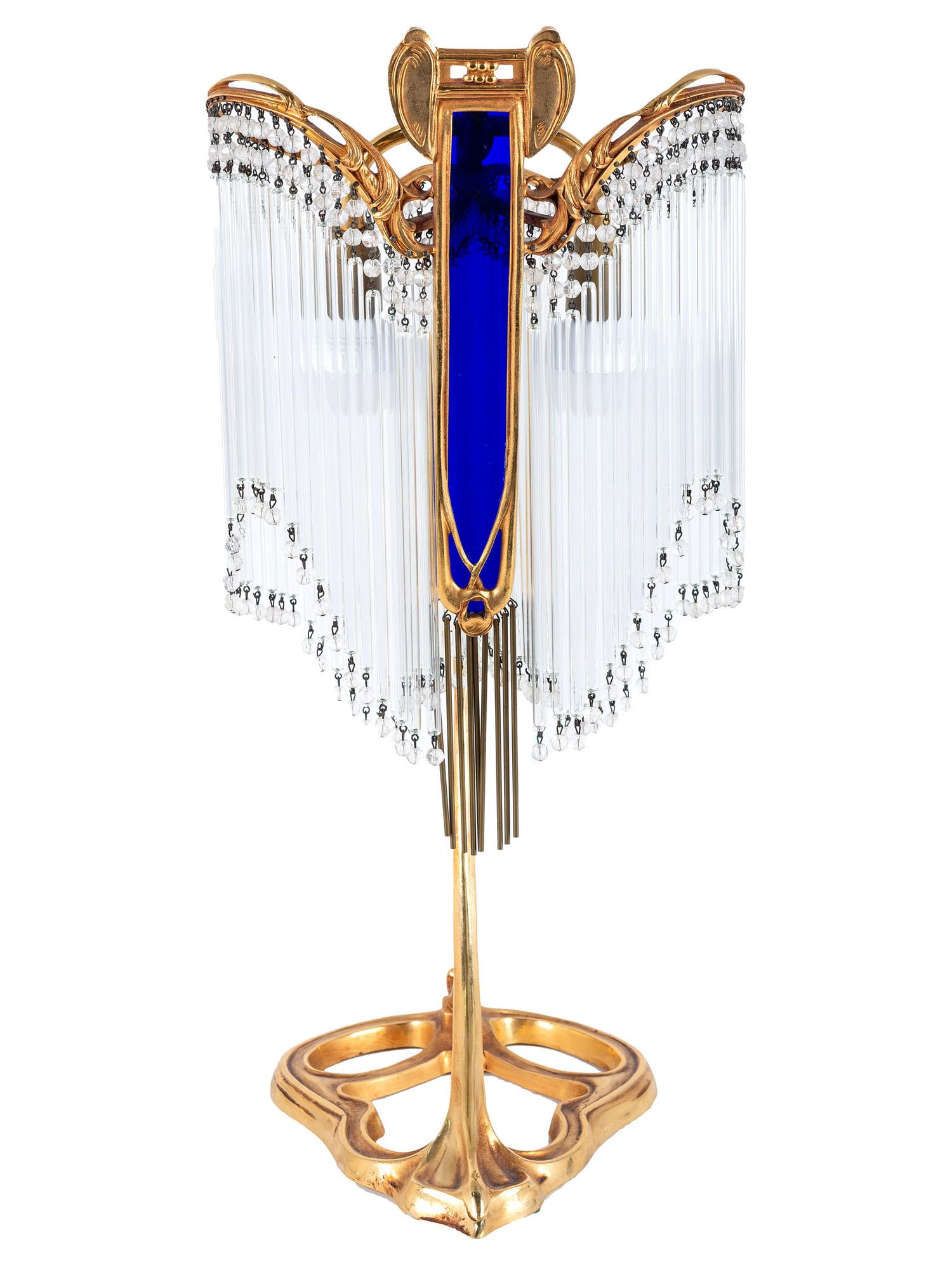 An Art Nouveau Gilt Metal and Glass Table Lamp, after Hector Guimard