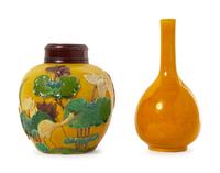 Two Chinese Yellow Glazed Porcelain Articles