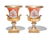 A Pair of Gilt and Enamel-Decorated Paris Porcelain Urns Bearing Portraits of George and Martha Washington