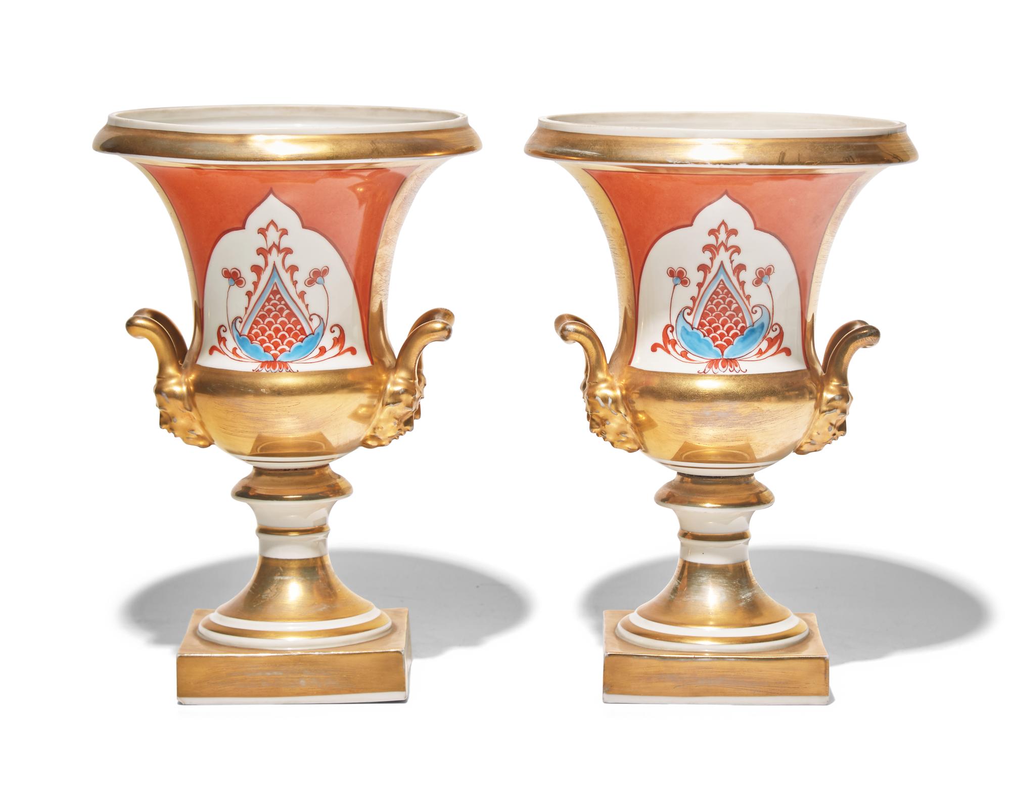 A Pair of Gilt and Enamel-Decorated Paris Porcelain Urns Bearing Portraits of George and Martha Washington