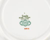 A Spode Porcelain Dinner Service for Fifteen in the Floral Armorial Pattern