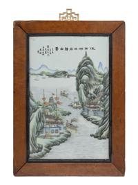 A Chinese Famille Rose Porcelain Plaque