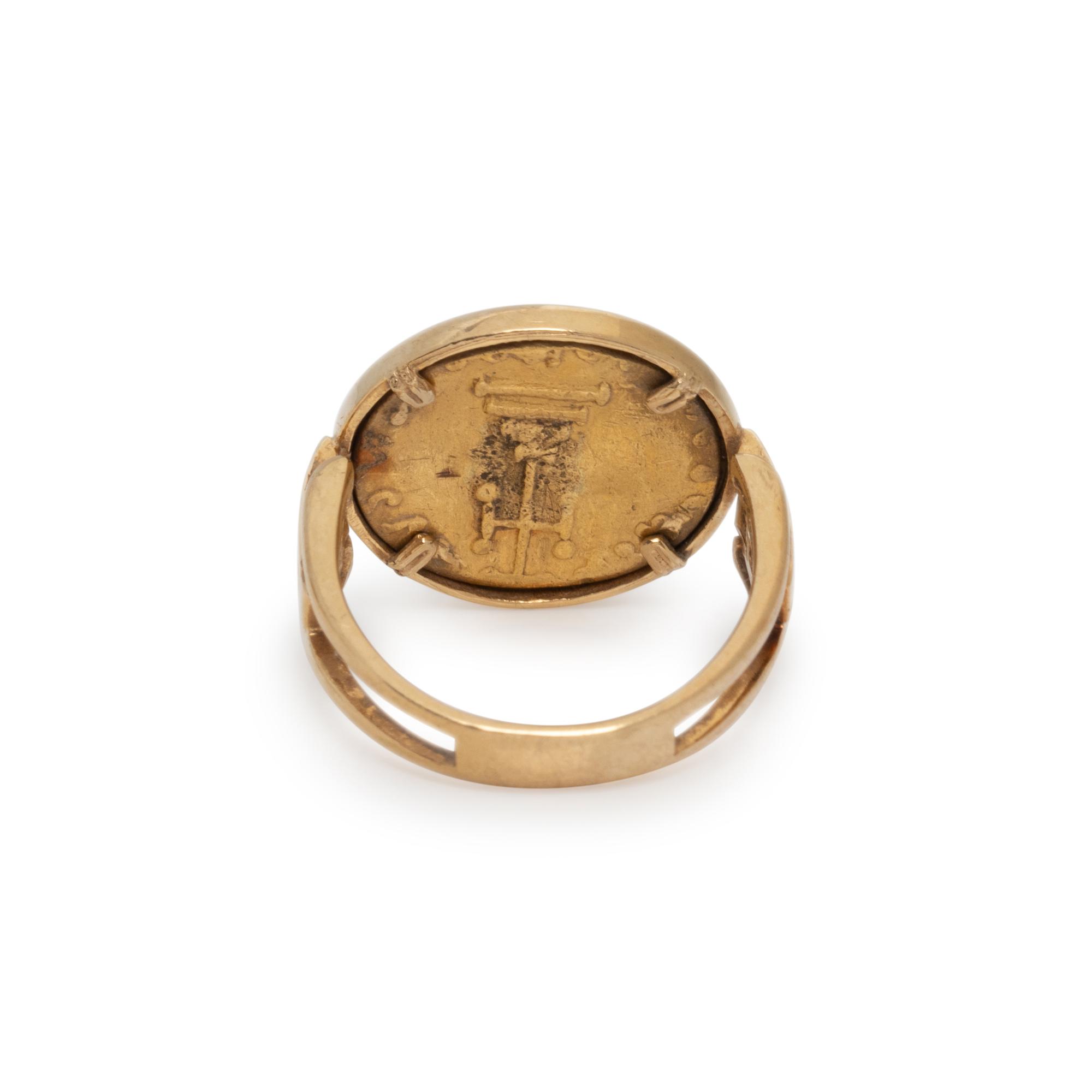 COLLECTION OF YELLOW GOLD BYZANTINE COIN JEWELRY