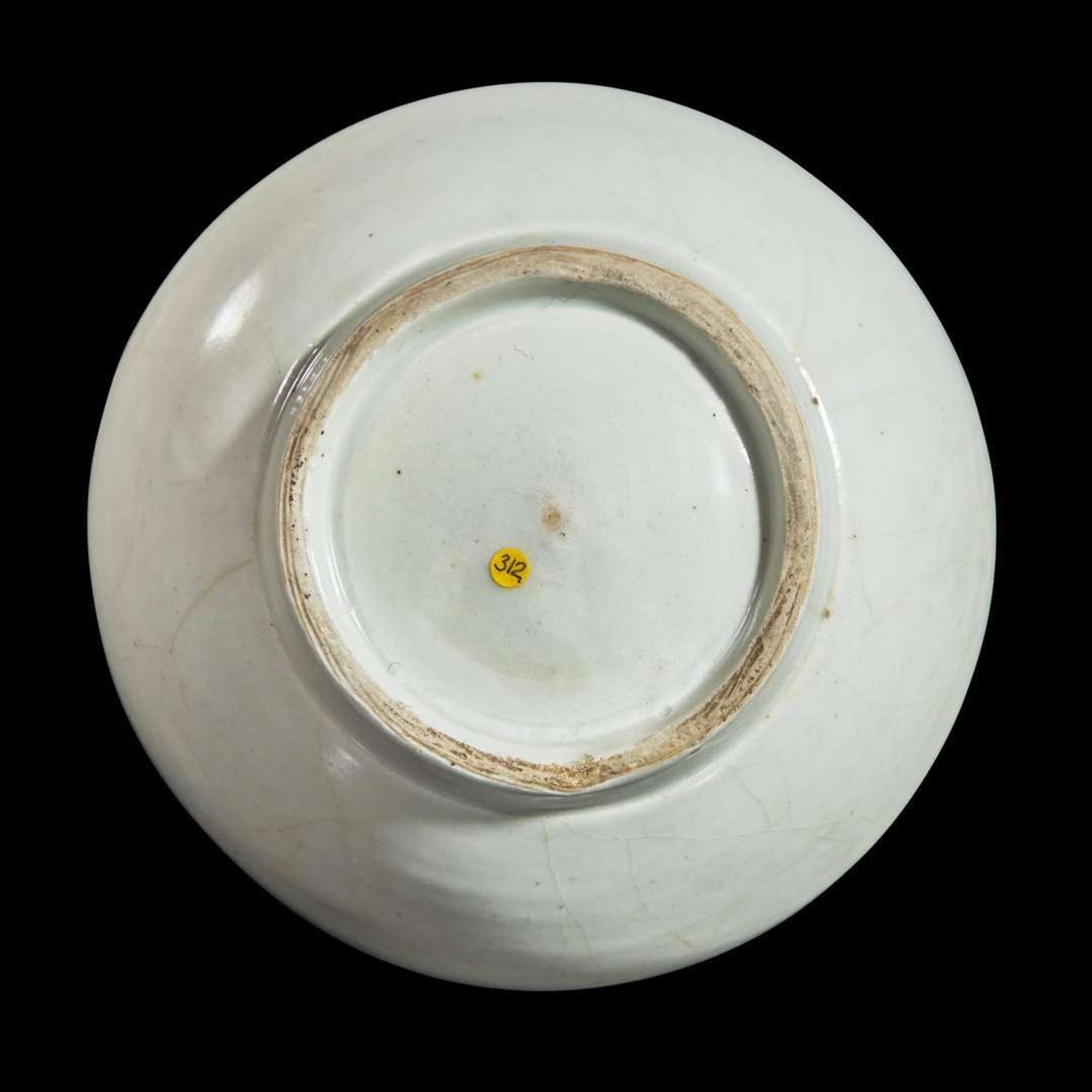 A Korean white-glazed porcelain bottle vase 朝鮮白瓷瓶 Joseon dynasty ????