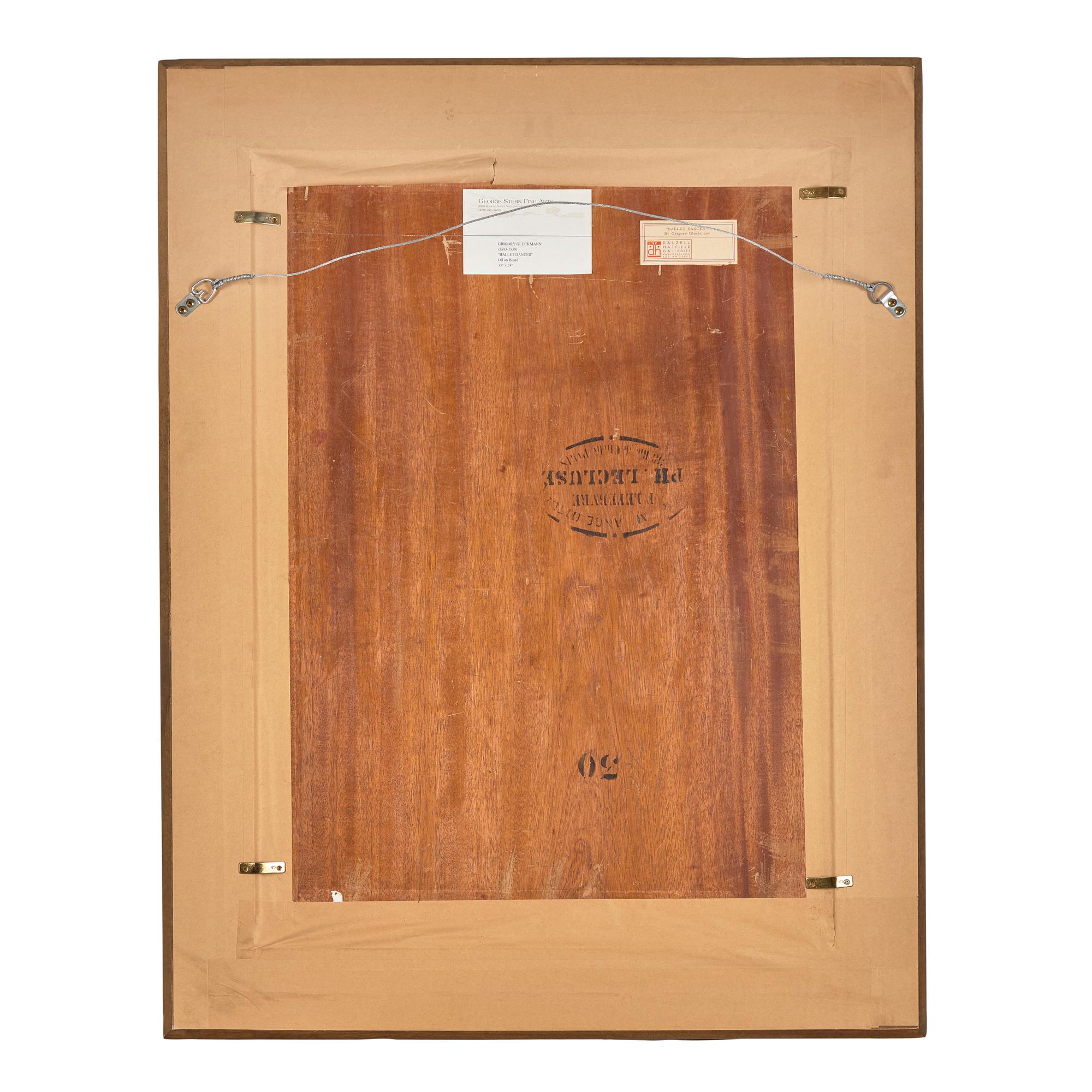 Grigory Gluckmann (Belarusian, 1898-1973) — Ballet Dancer