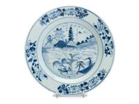 A Chinese Export Blue and White Porcelain Plate