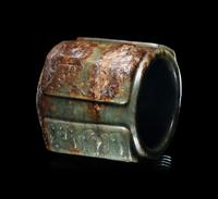 An Archaistic Jade Cong