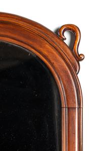 A Chinese Mirrored Two-Panel Screen