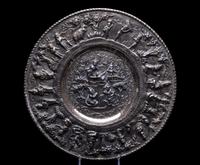 A Southeast Asian Silver Charger