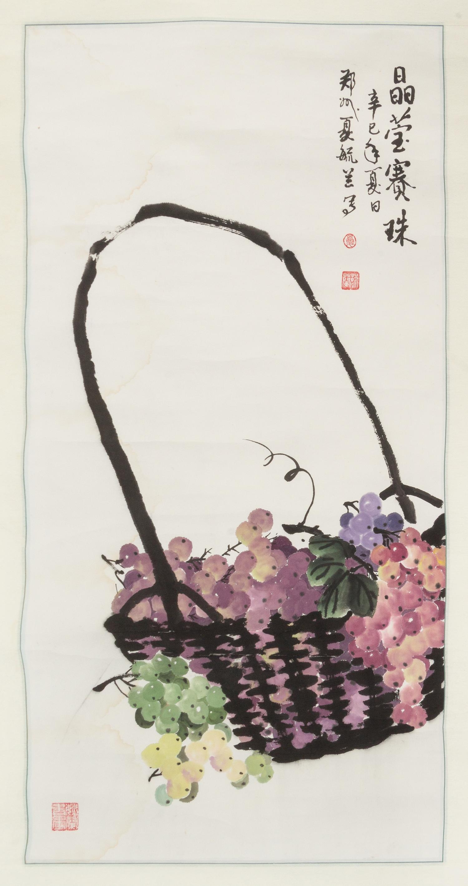Two Ink and Color Paintings on Paper Scrolls — 20TH CENTURY
