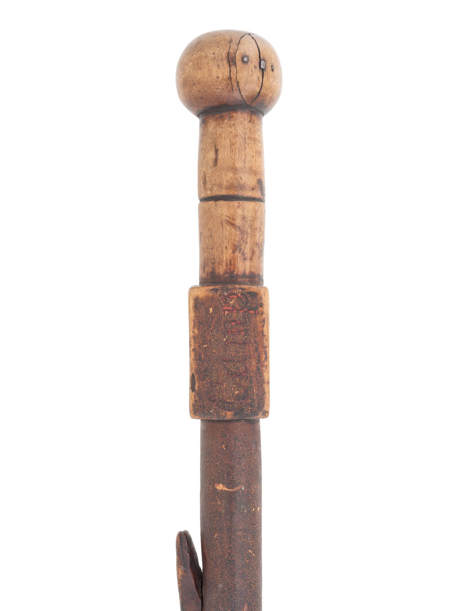 [CIVIL WAR]. Camp Chase, Ohio, folk art carved walking stick.