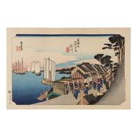 The Fifty-Three Stations of the Tōkaidō, Late 19th-Mid 20th Century