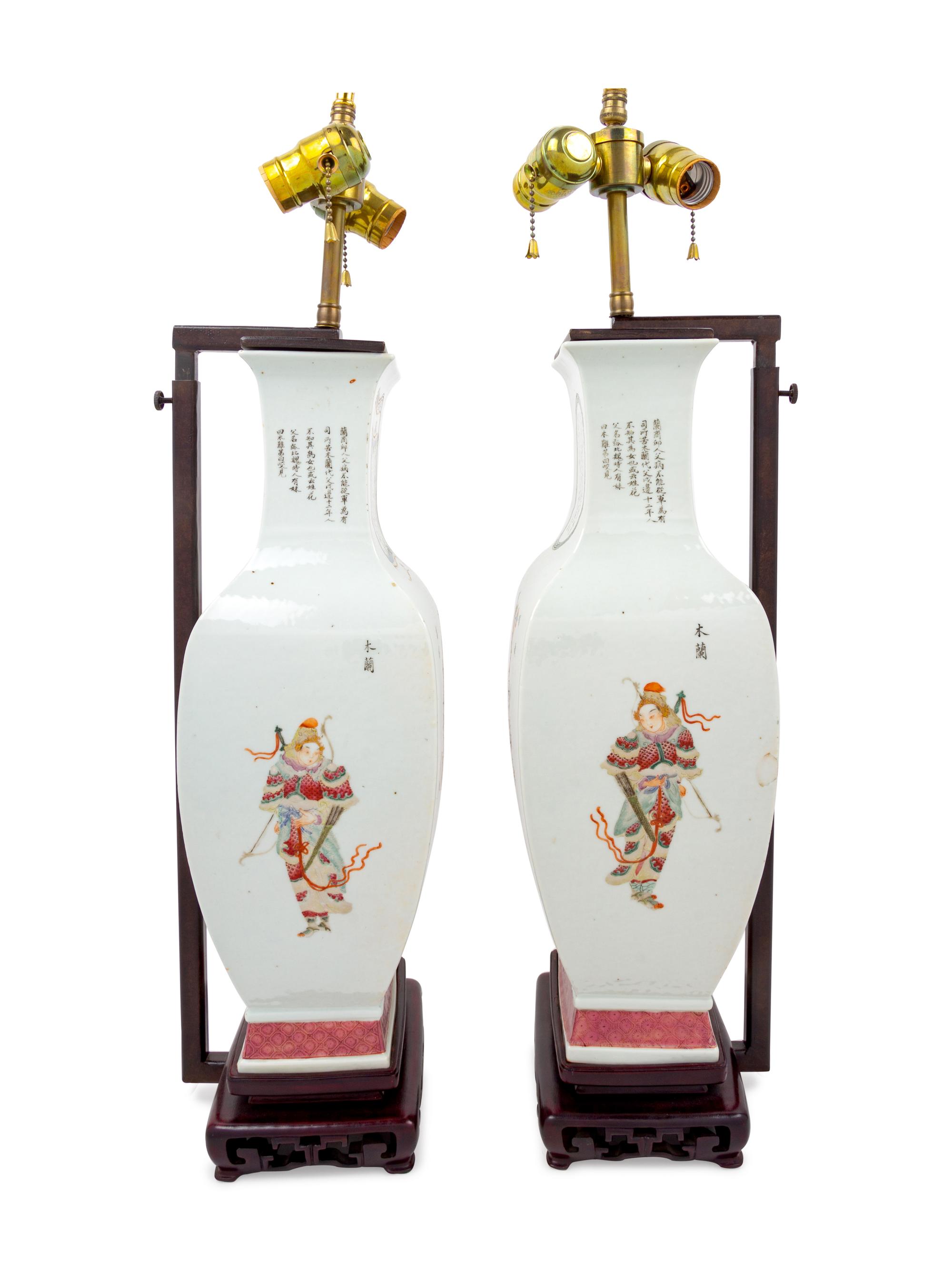 A Pair of Chinese Export Porcelain Table Lamps