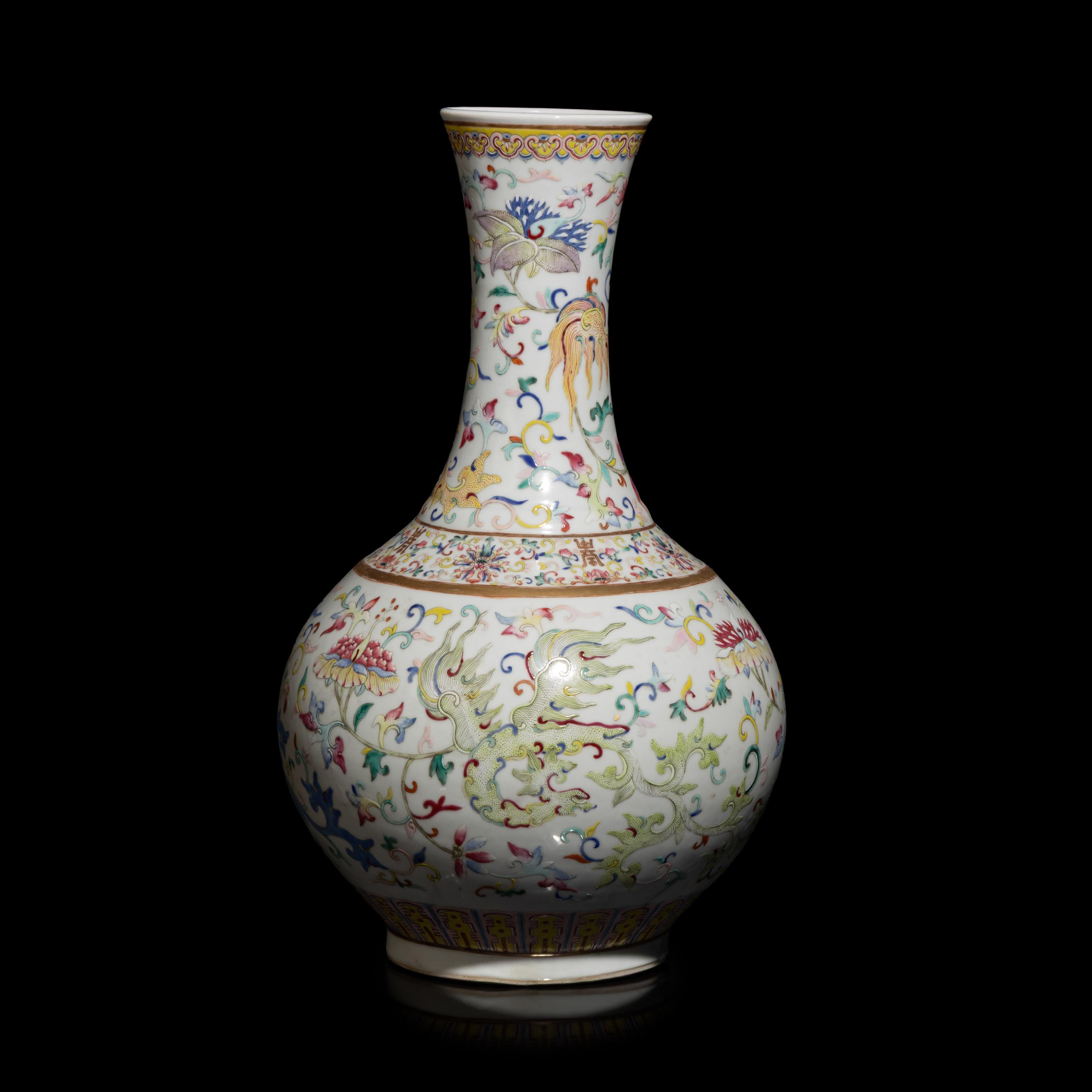 A Chinese Famille Rose 'Phoenix' Porcelain Vase, Xuantong Mark and of the Period — 清宣統 粉彩鳳穿牡丹賞瓶