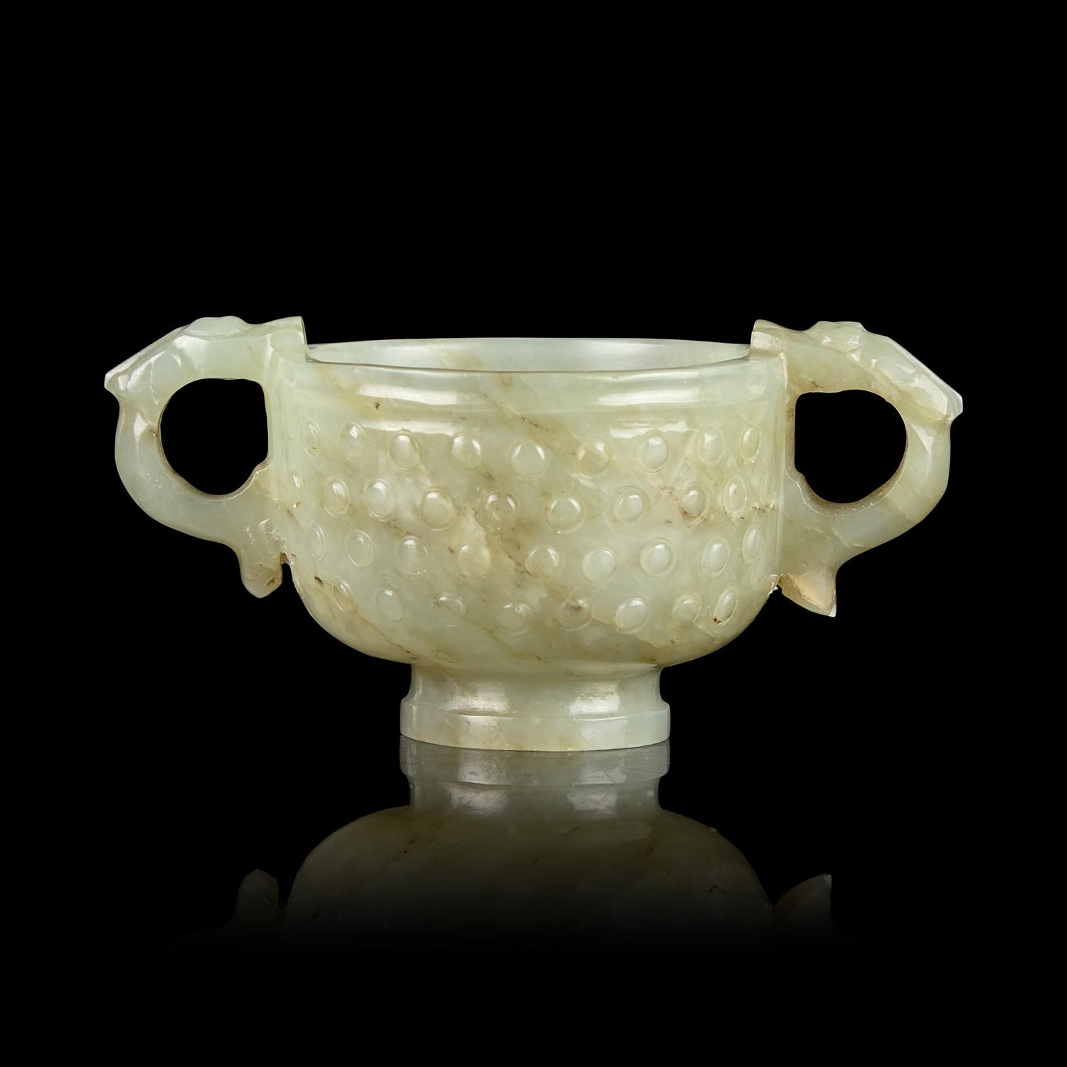 A Small Chinese Carved Celadon Jade Libation Cup, 17th/18th Century or Later 明末清初或更晚 青玉乳釘紋簋式螭耳杯