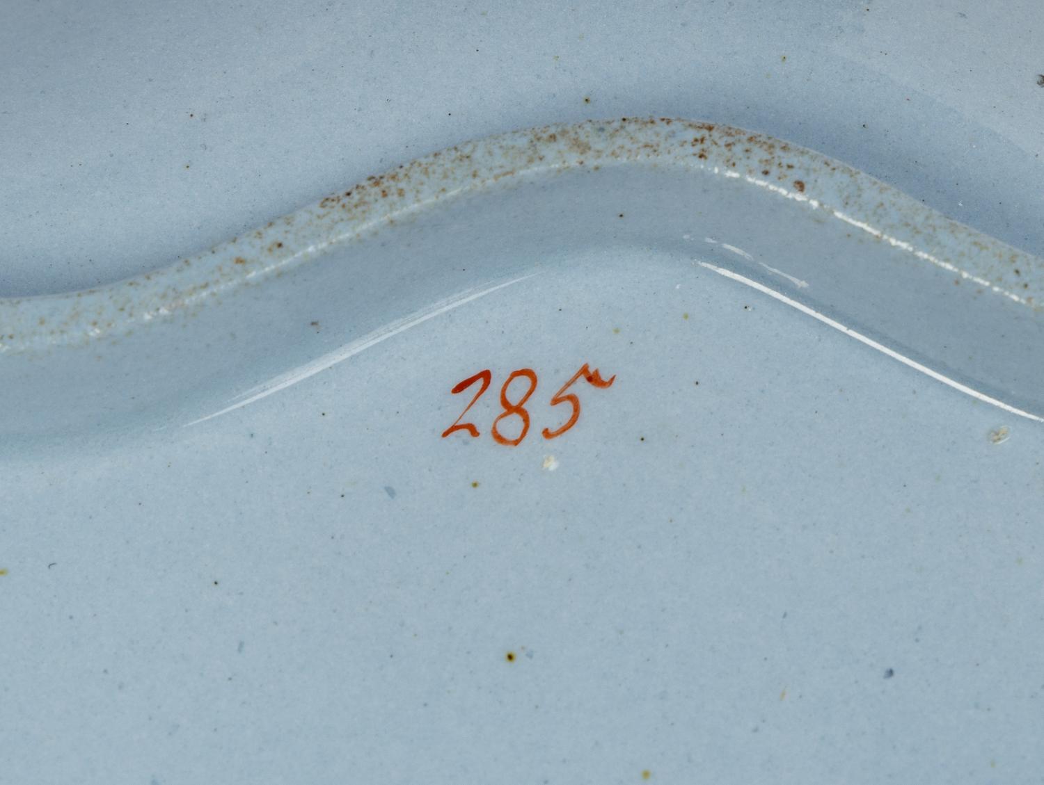 A Set of Ridgway Porcelain Table Articles