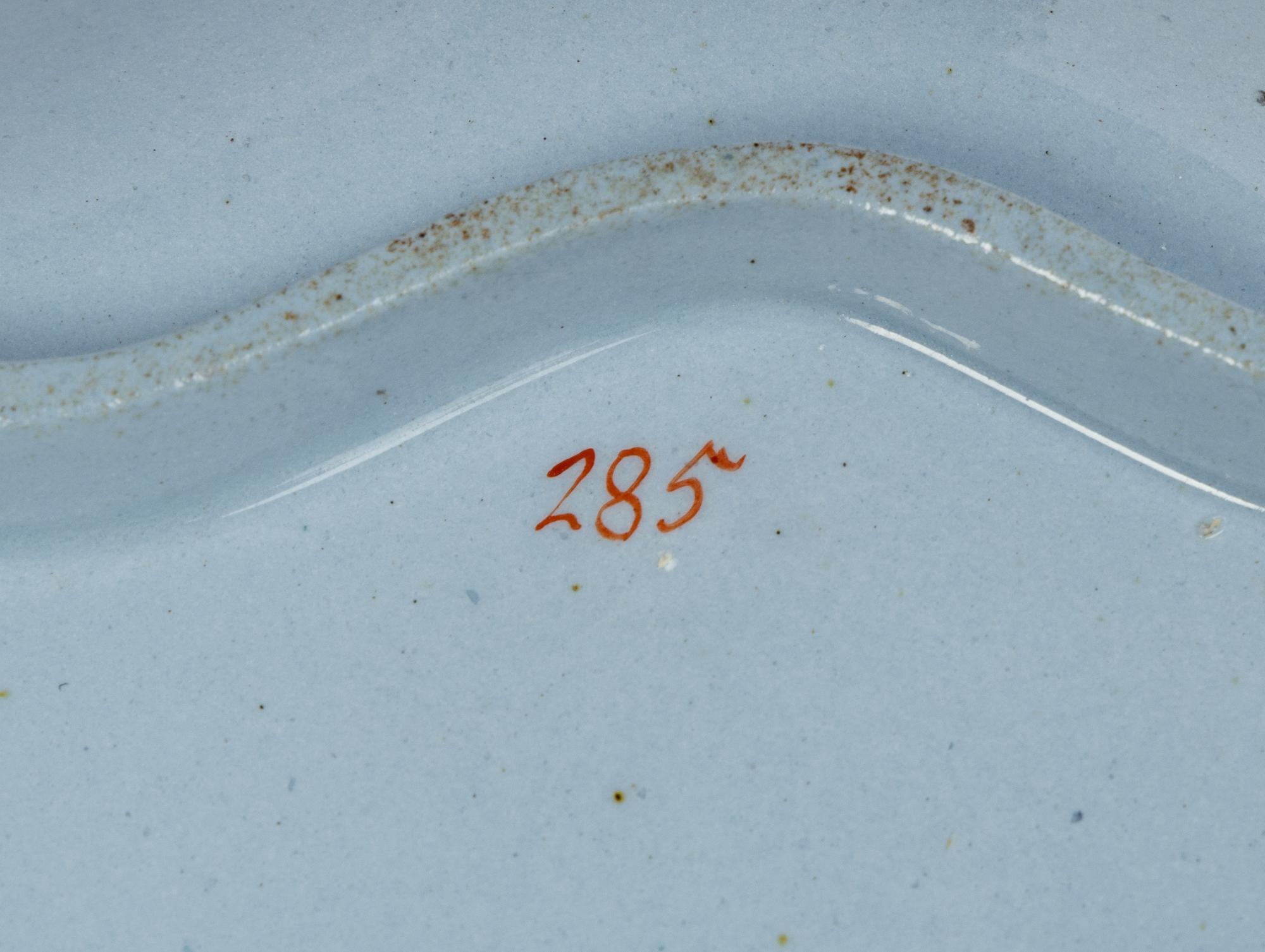 A Set of Ridgway Porcelain Table Articles