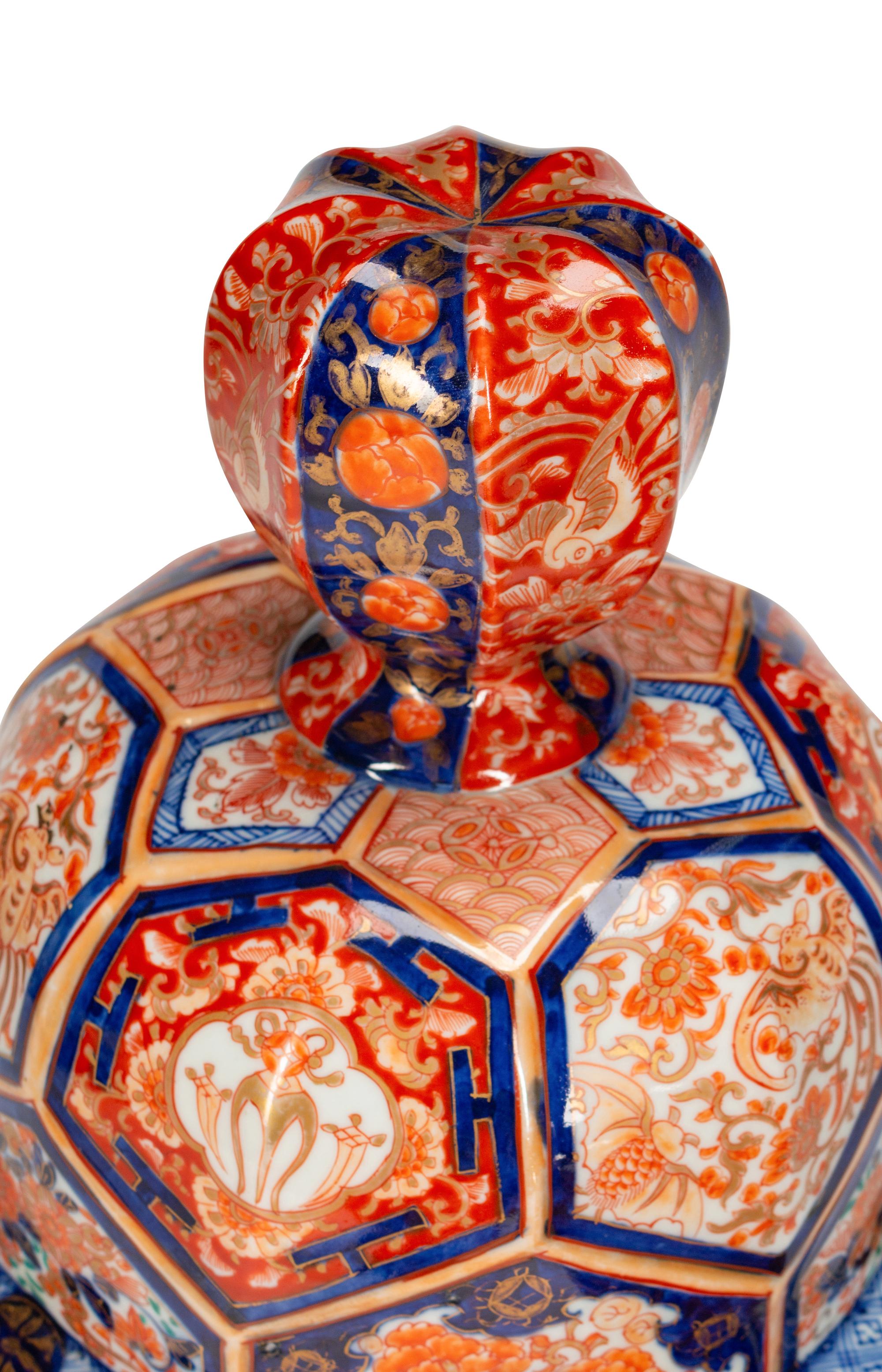 A Pair of Japanese Imari Porcelain Jars and Covers — 19TH CENTURY