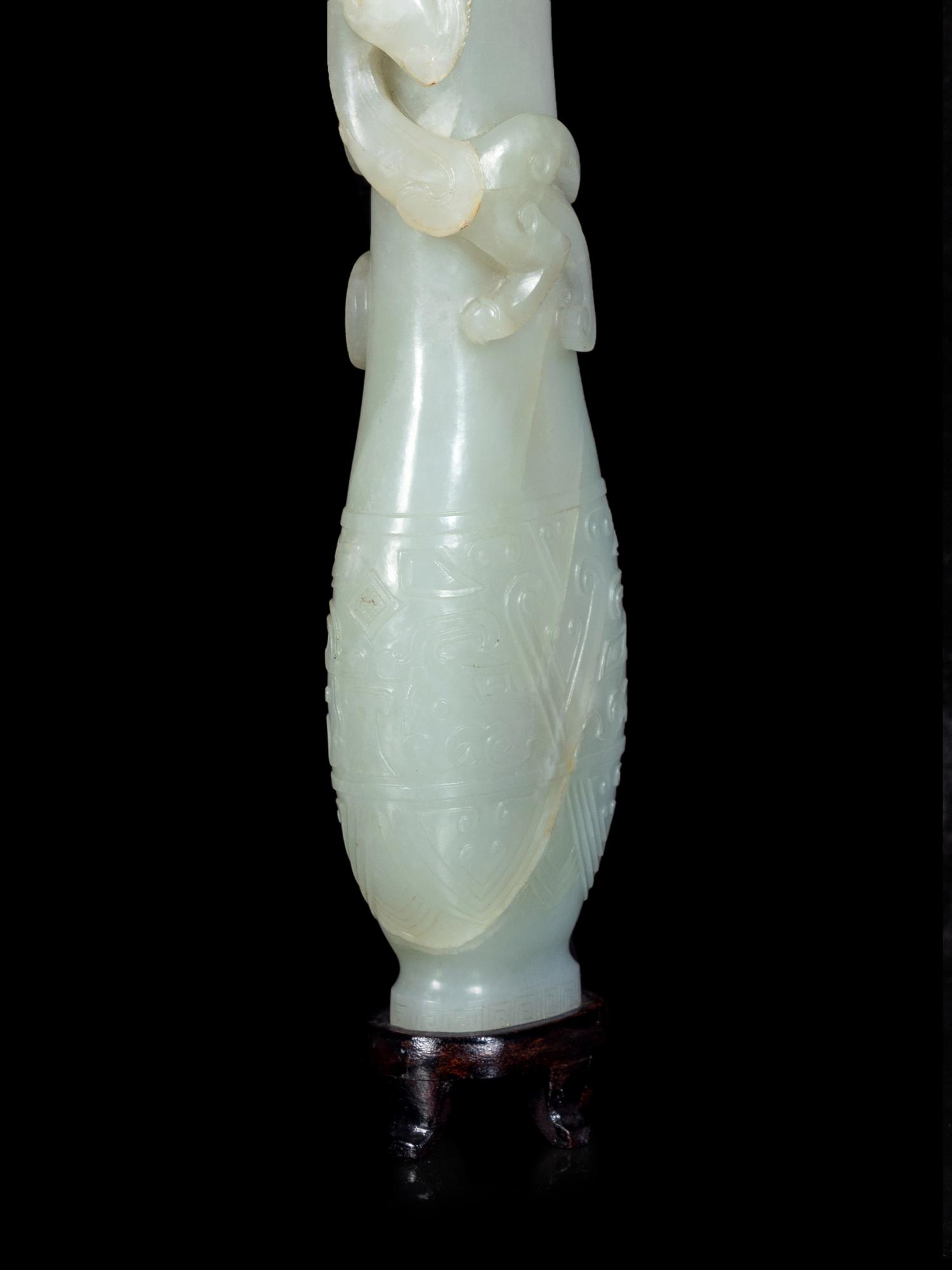 A Carved White Jade 'Chilong' Vase