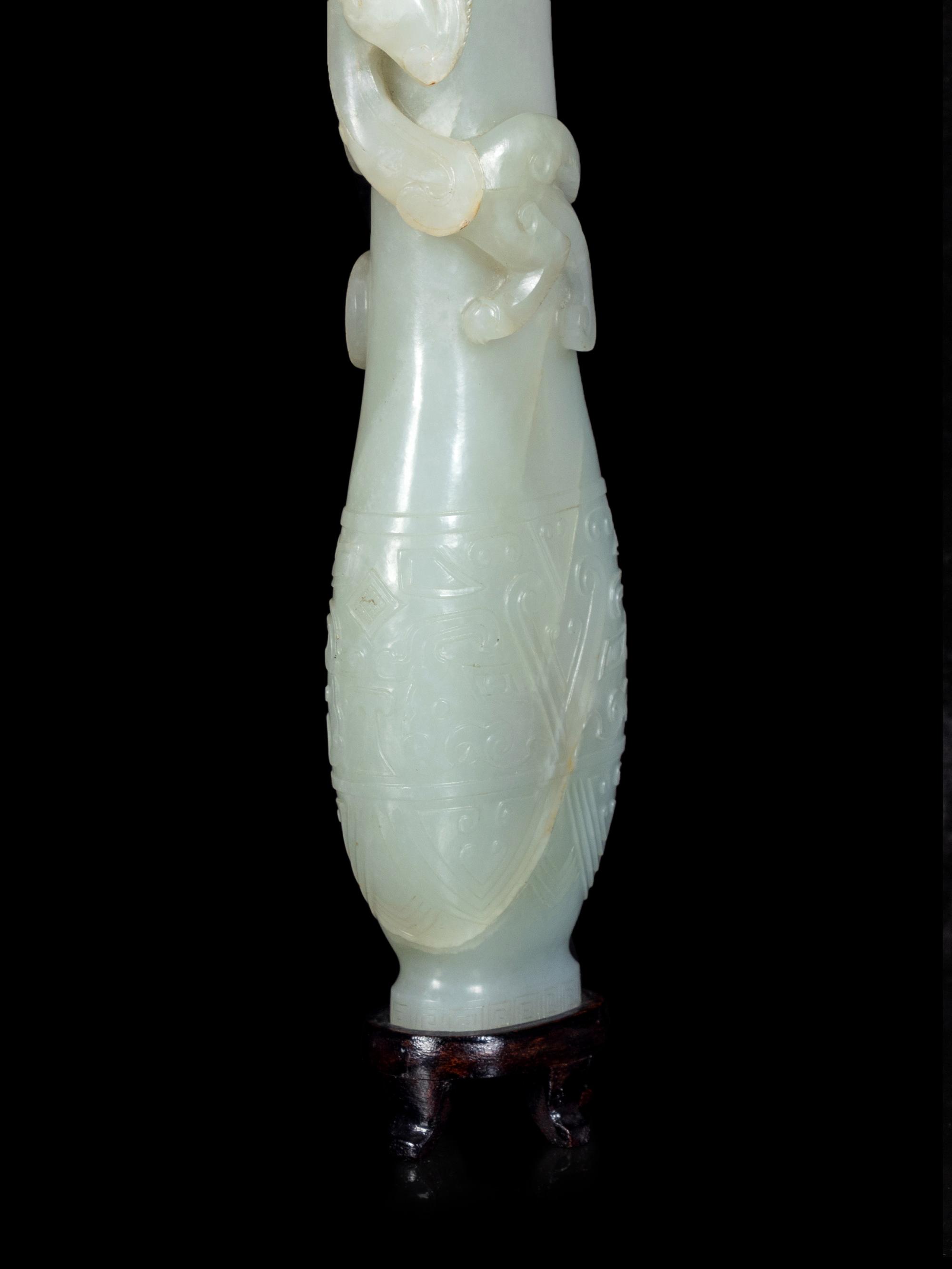 A Carved White Jade 'Chilong' Vase