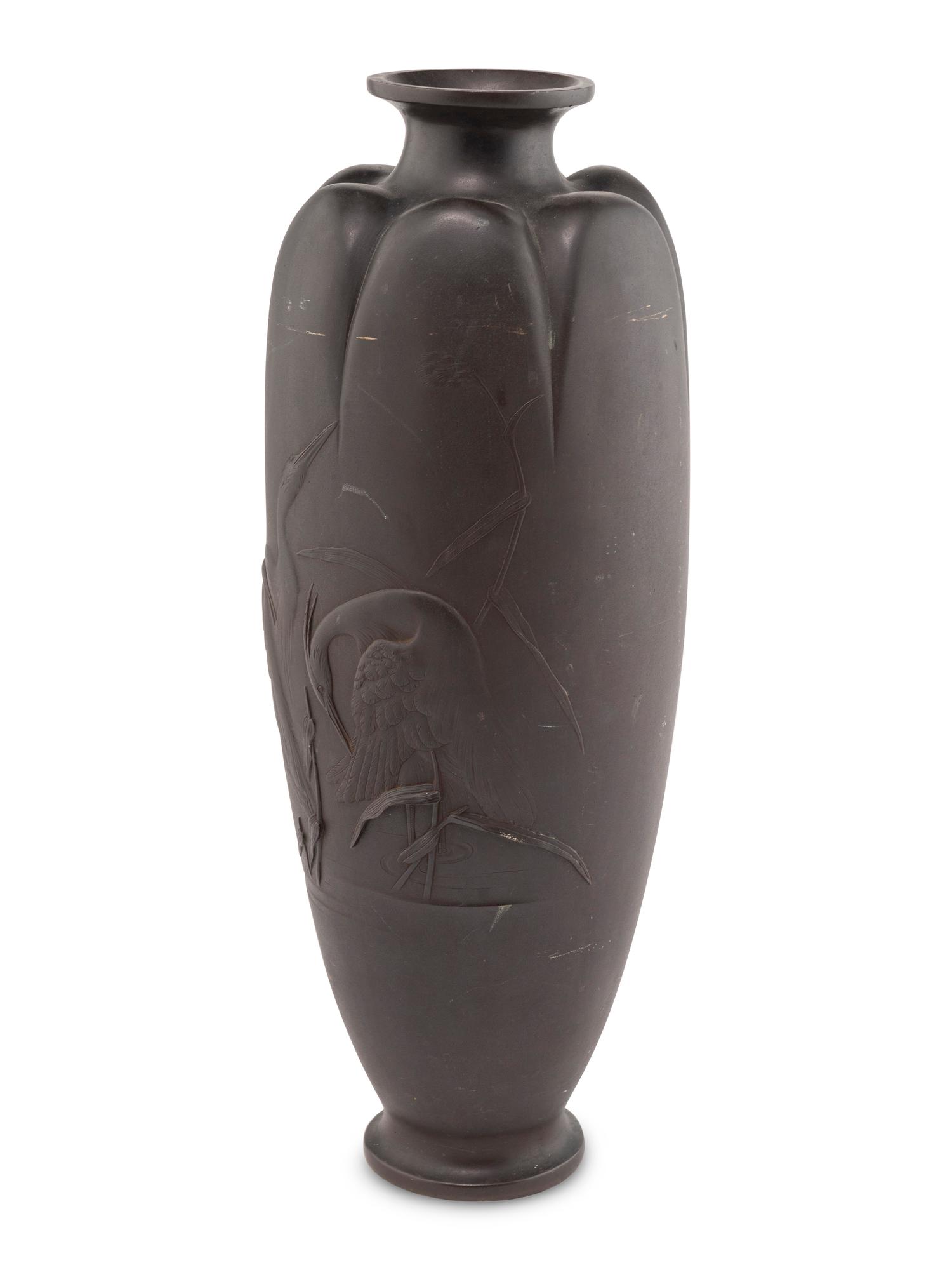 A Japanese Bronze Vase
