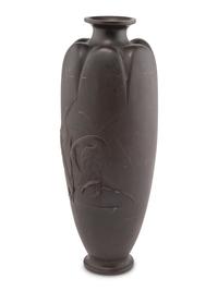 A Japanese Bronze Vase