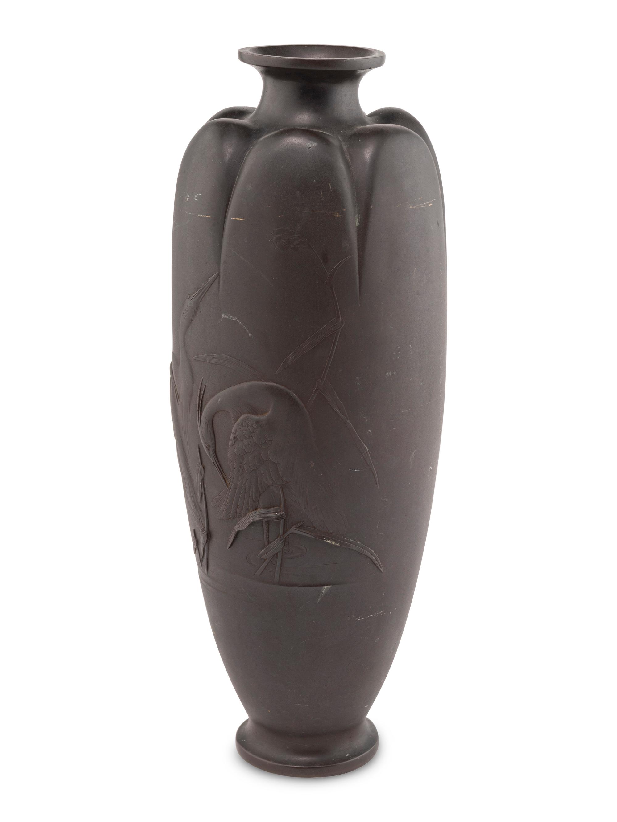 A Japanese Bronze Vase