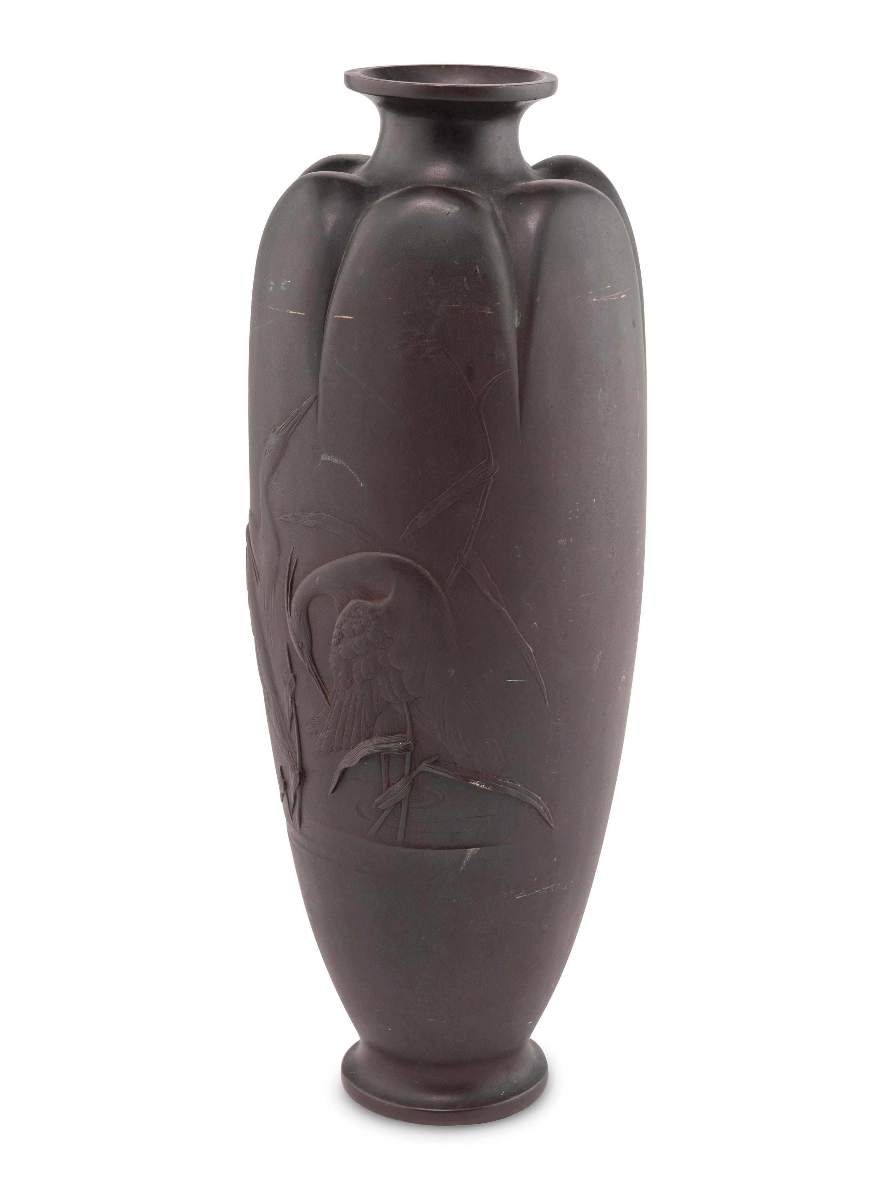 A Japanese Bronze Vase