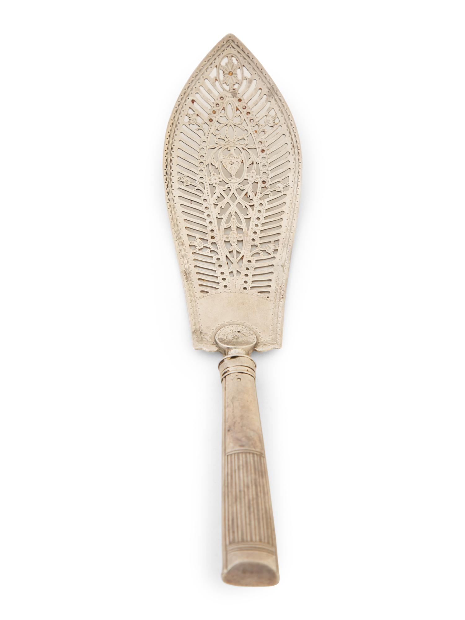 A George III Silver Server — William Pitts, London, 1782