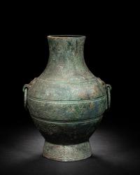 An Archaic Bronze Vessel, Hu