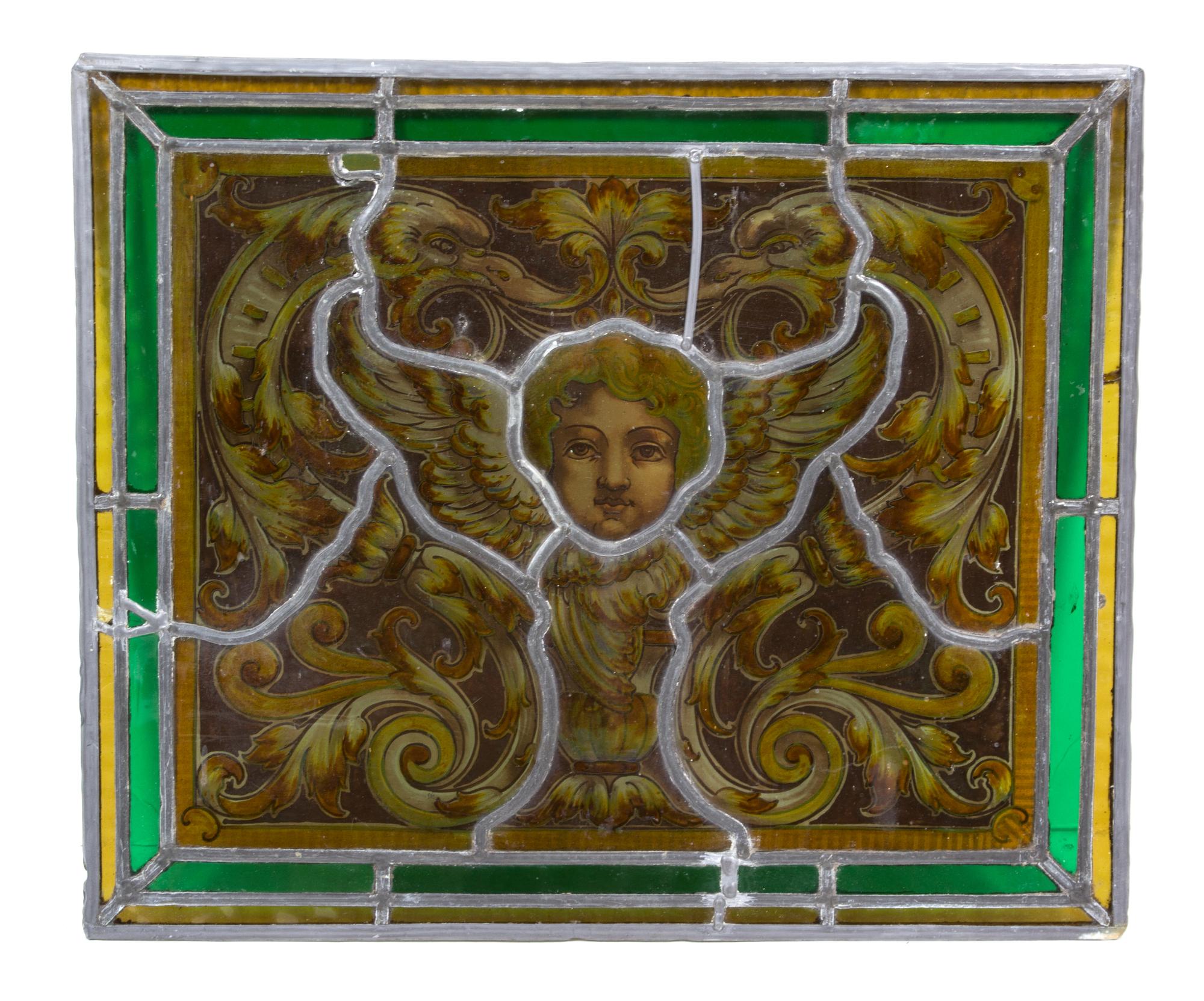 Four French Stained and Leaded Glass Panels Height of largest 21 1/8 x width 17 5/8 inches. — 19TH CENTURY