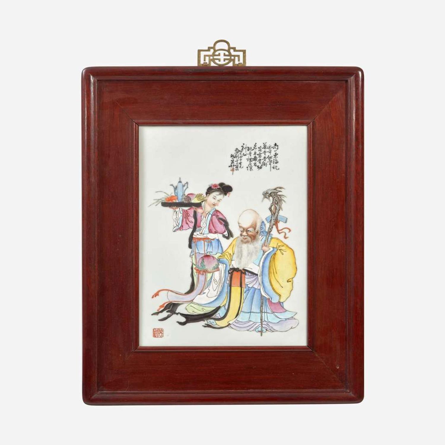 A Chinese famille rose-decorated porcelain plaque 粉彩瓷屏 20th century ????