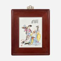 A Chinese famille rose-decorated porcelain plaque 粉彩瓷屏 20th century ????