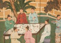 A Chinese Four-Panel Floor Screen — 20th Century