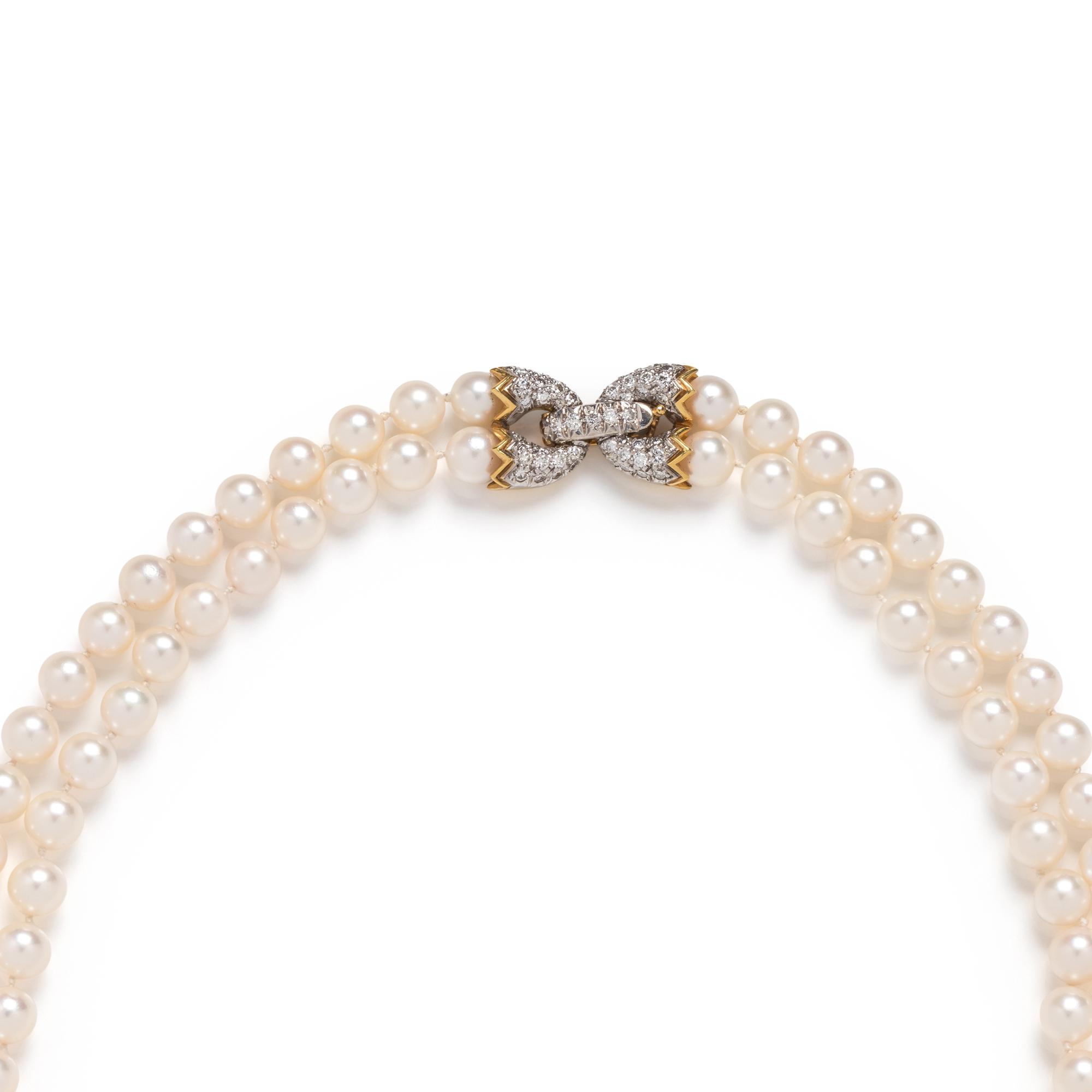CULTURED PEARL AND DIAMOND NECKLACE