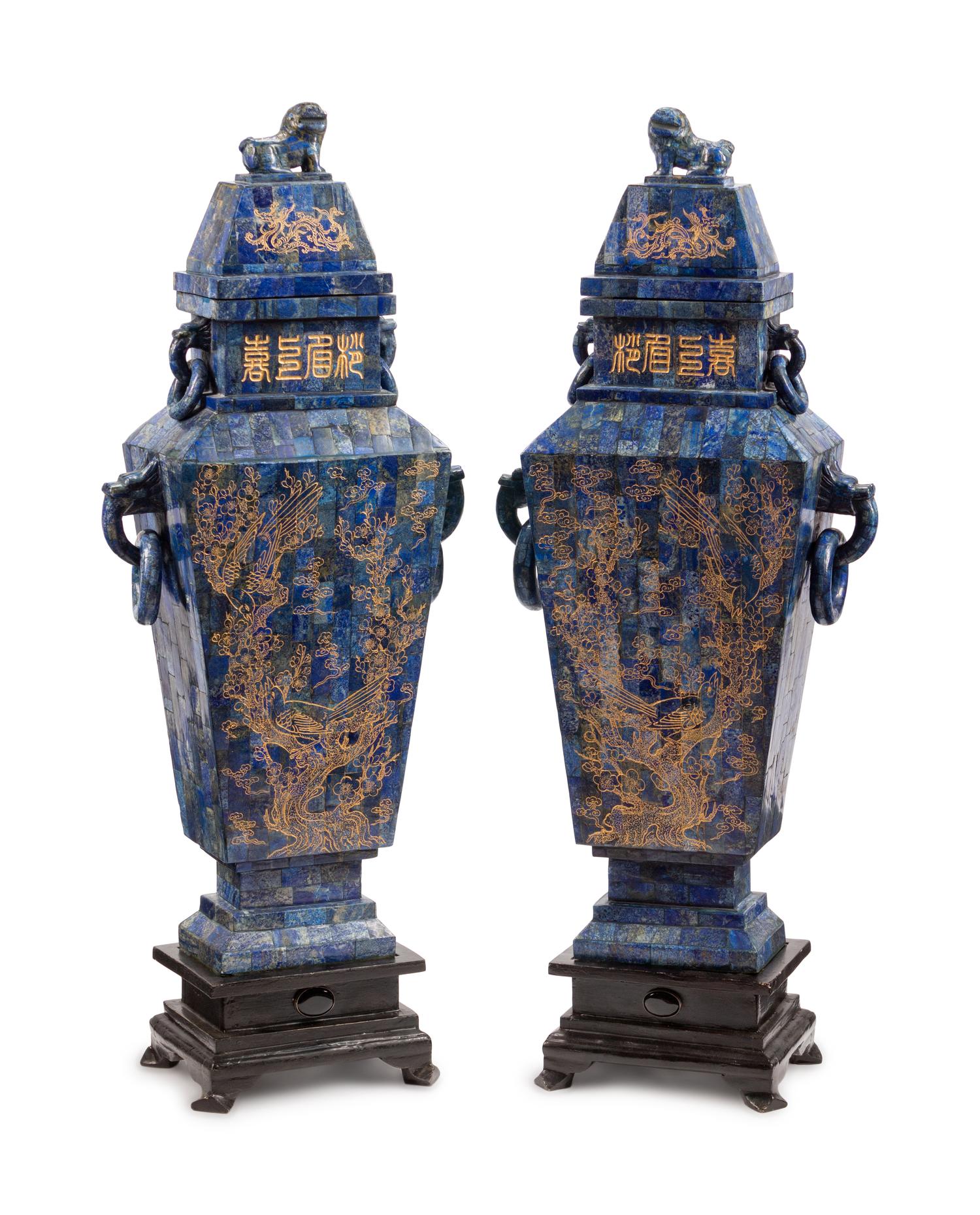 A Pair of Chinese Inlaid and Engraved Lapis Lazuli-Veneered Vases and Covers
