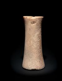 A Bactrian Calcite Columnar Ritual Object