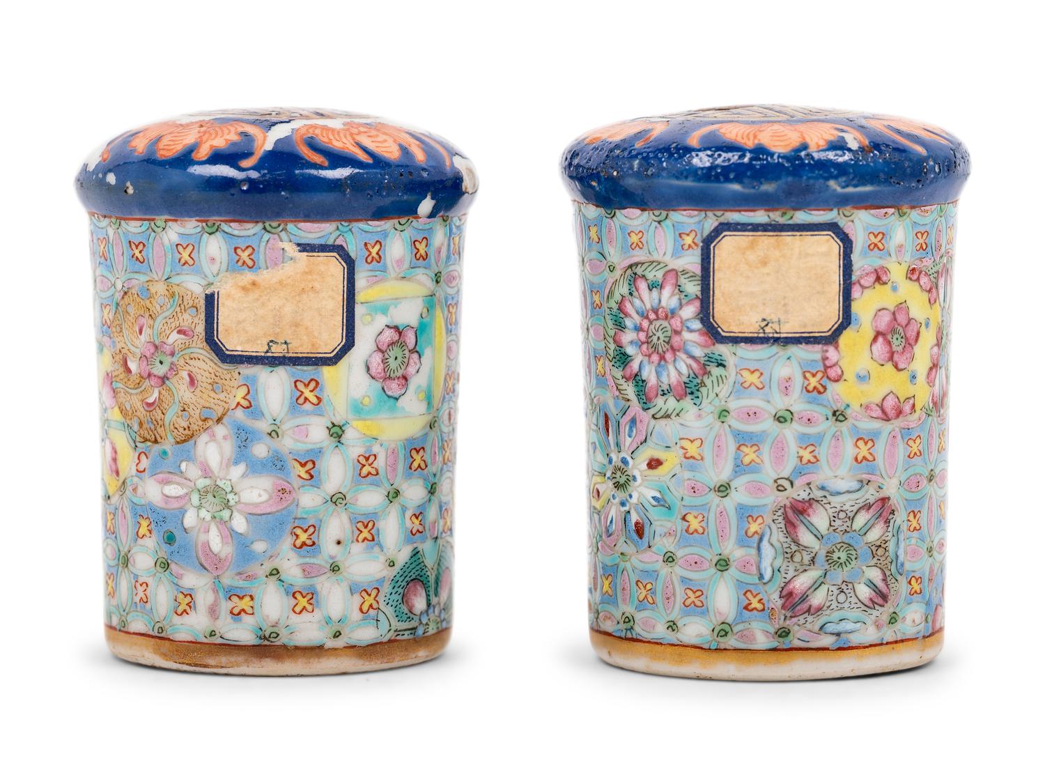 A Pair of Famille Rose Porcelain Scroll Ends