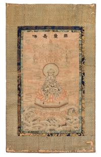 A Silk Thangka QING DYNASTY 24 1/4 x 13 1/2 inches. — QING DYNASTY