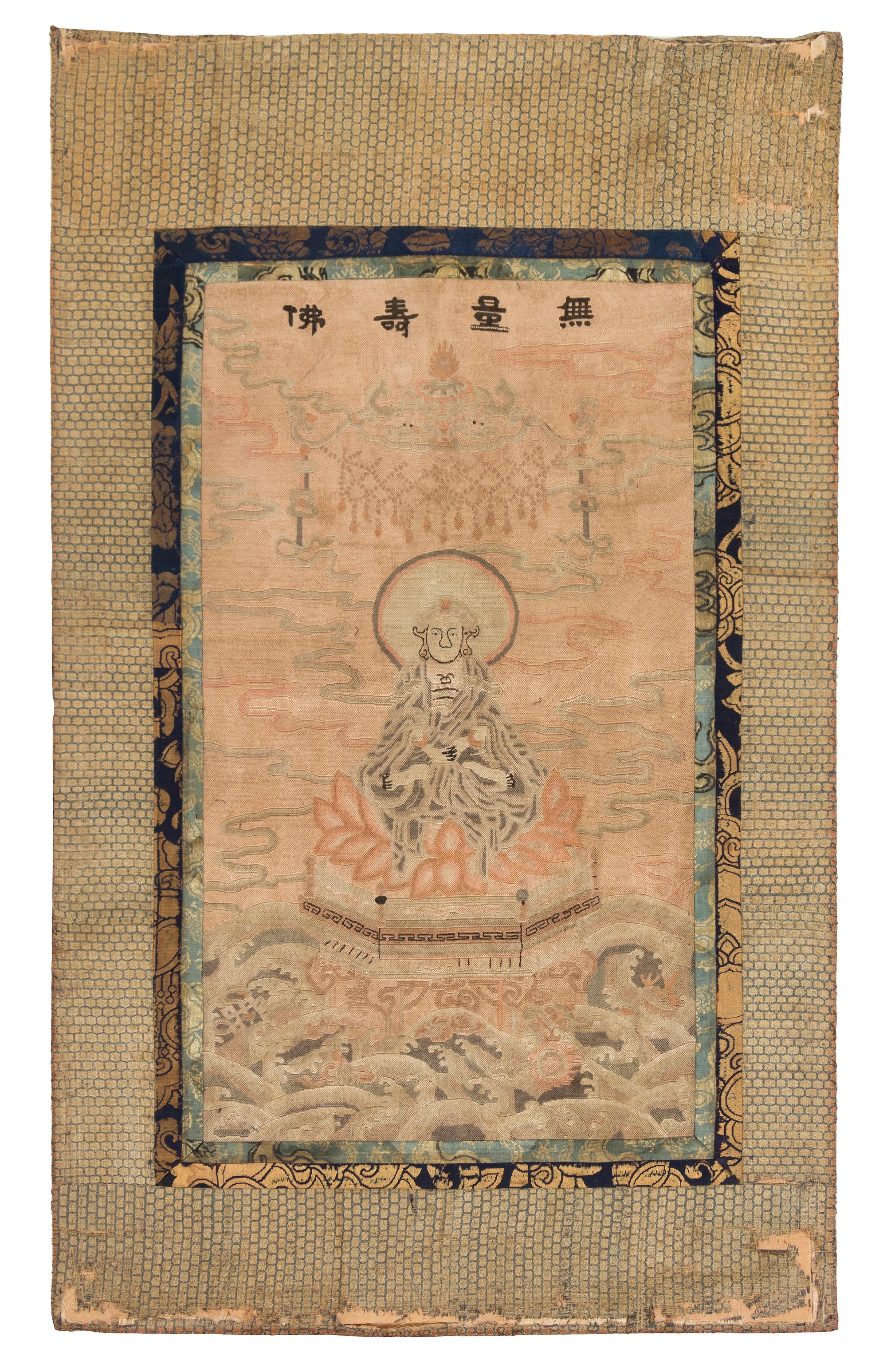 A Silk Thangka QING DYNASTY 24 1/4 x 13 1/2 inches. — QING DYNASTY