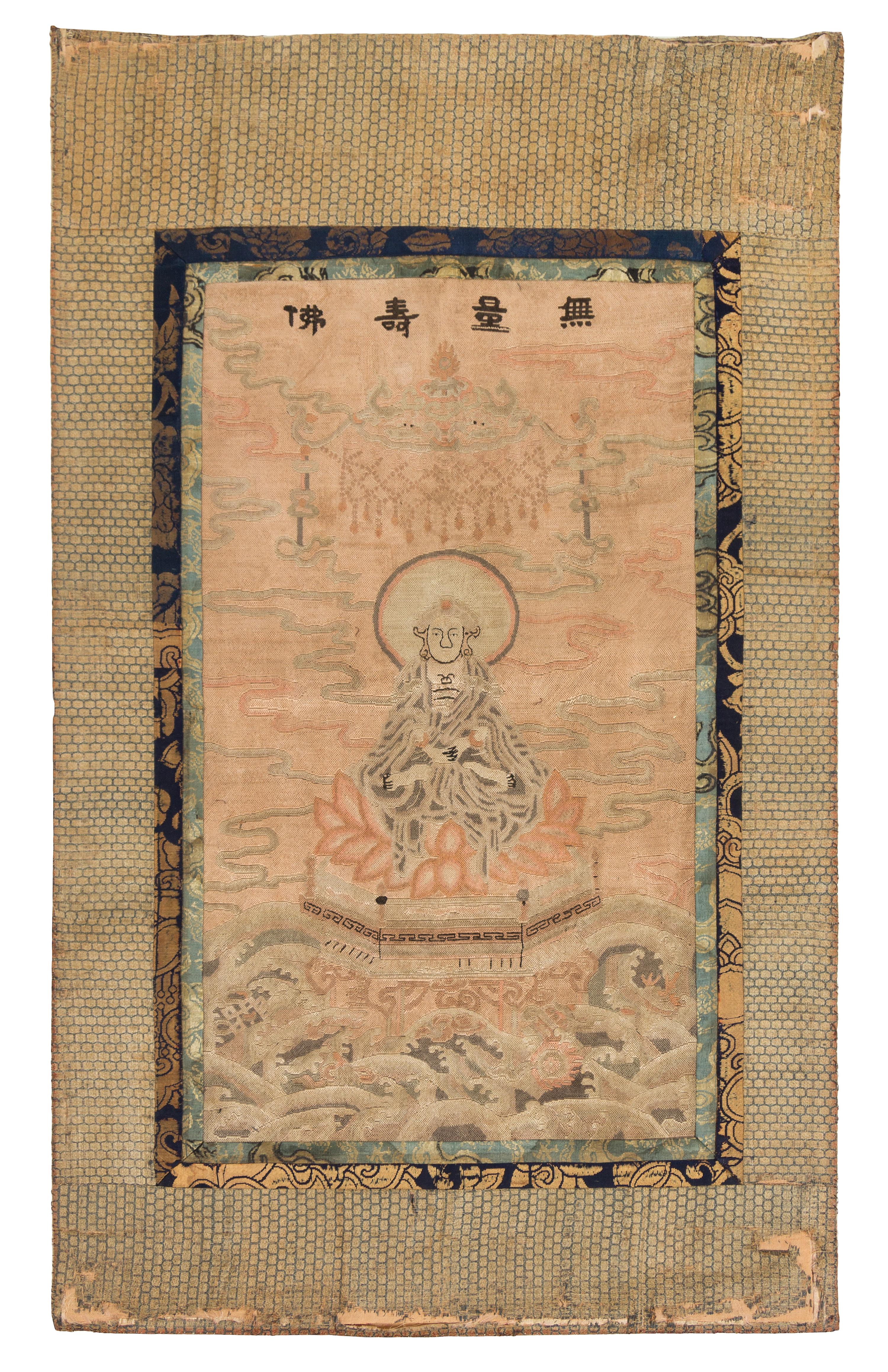 A Silk Thangka QING DYNASTY 24 1/4 x 13 1/2 inches. — QING DYNASTY