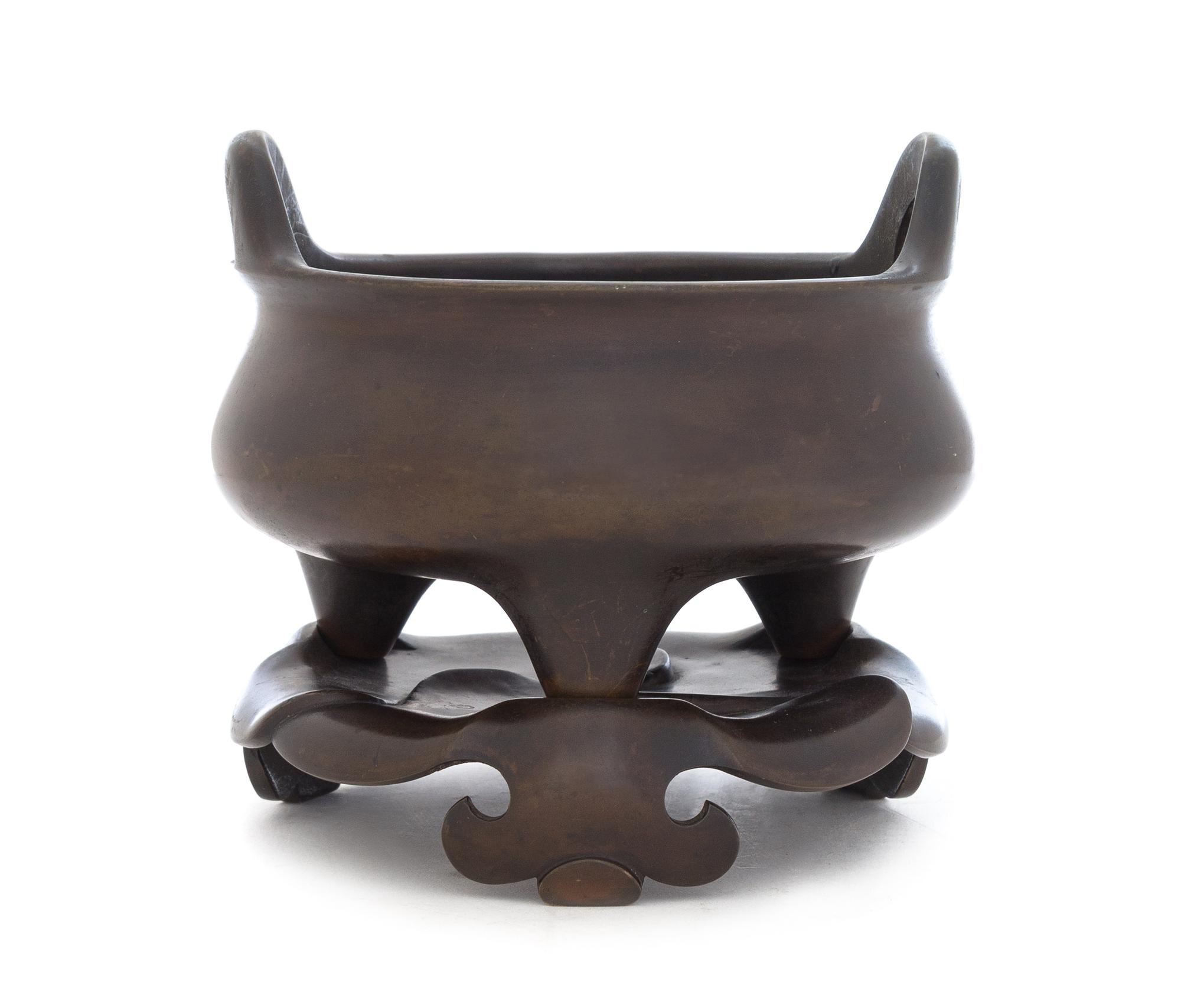 A Bronze Tripod Censer Height 5 3/4 x diameter 6 1/2 inches. — 18TH/19TH CENTURY