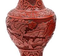 Four Chinese Cinnabar Red Lacquer Vases