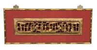 Seven Pierce Carved Giltwood Panels Height of tallest 28 1/2 x width 12 x depth 3 1/2 inches.