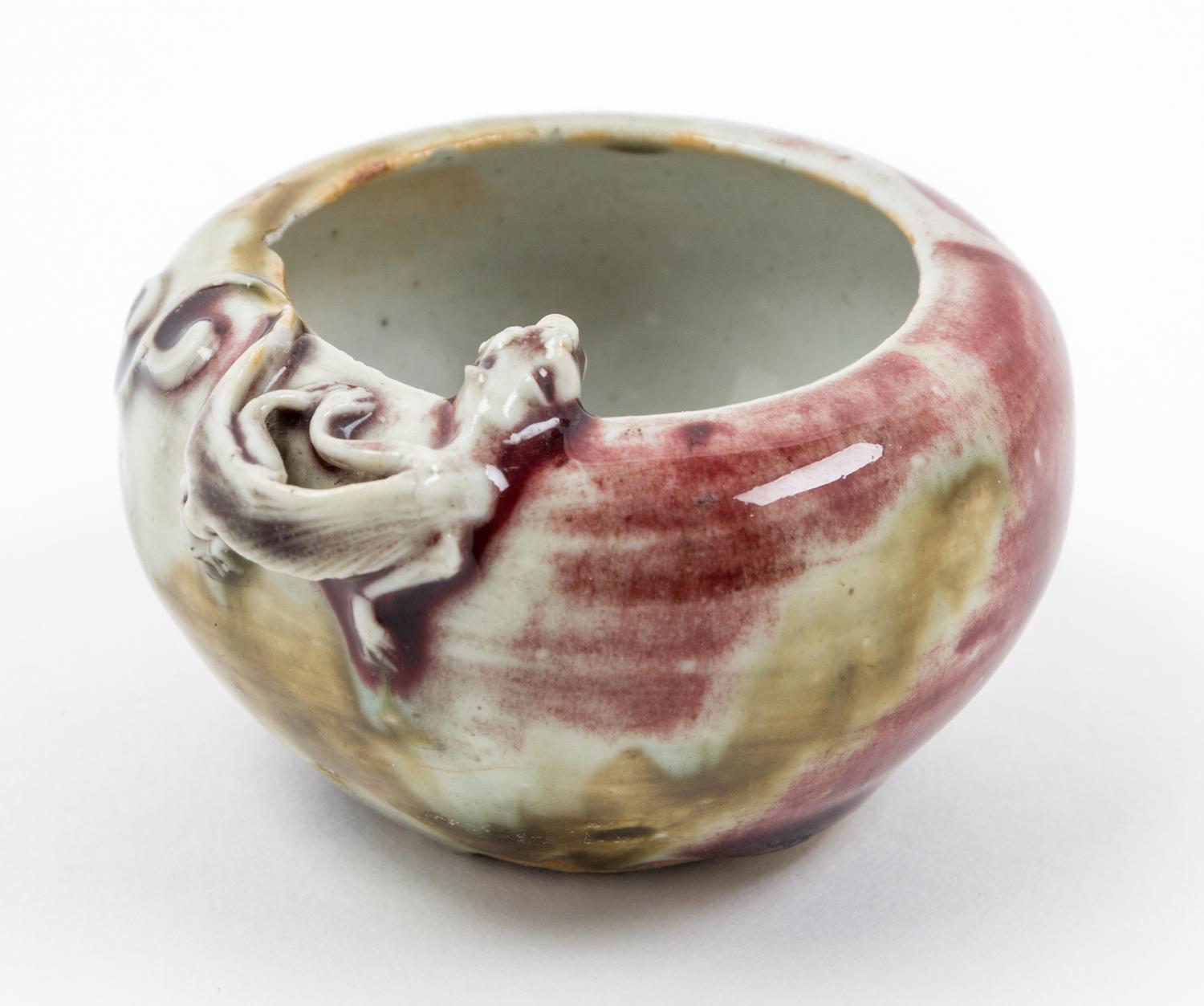 A Flambe Porcelain Water Dropper Diameter 2 7/8 inches. — 19TH CENTURY