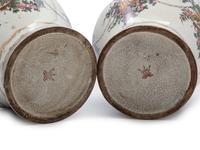 A Pair of United Wilson Gilt Metal Mounted Porcelain Urns