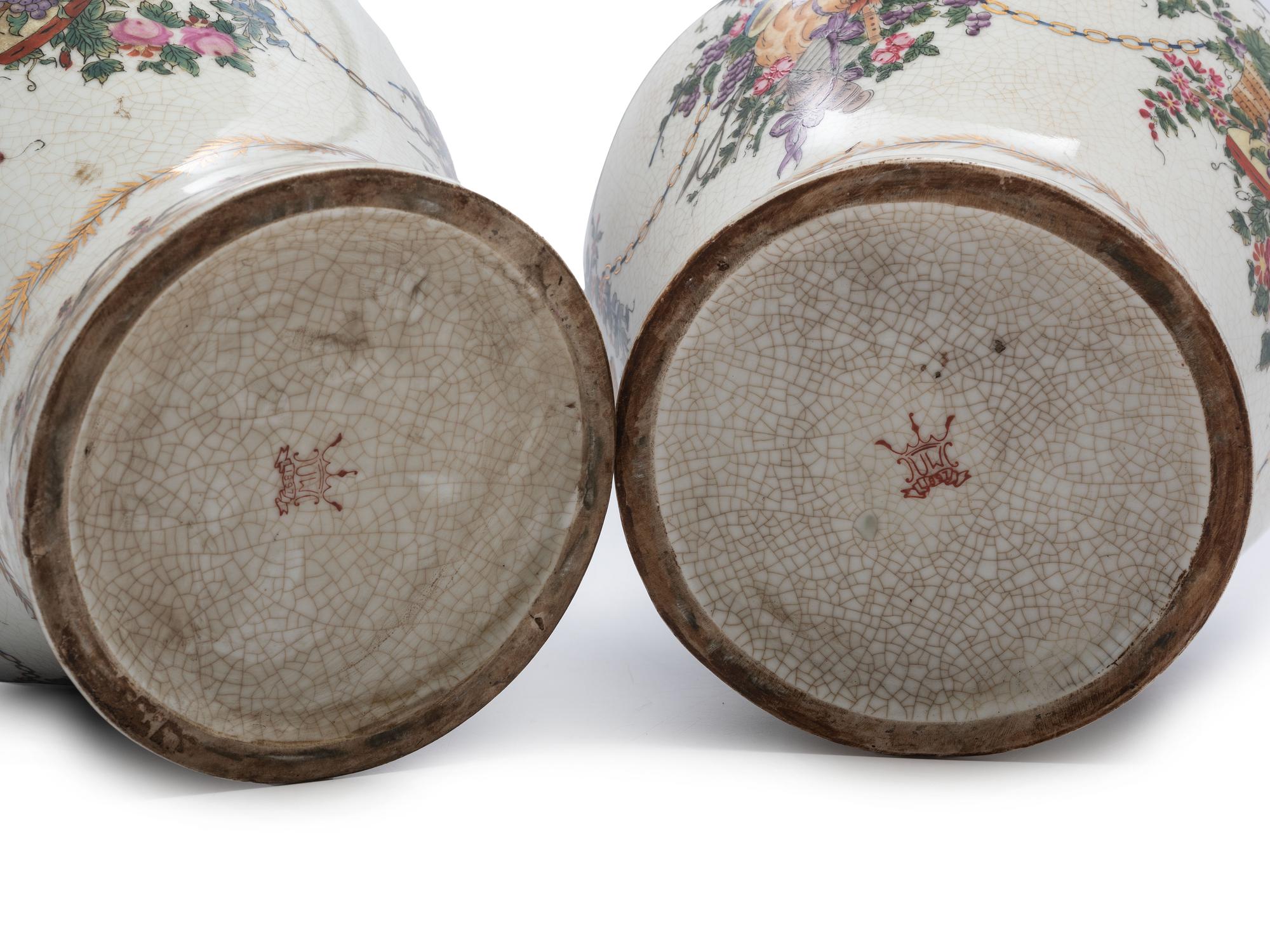 A Pair of United Wilson Gilt Metal Mounted Porcelain Urns