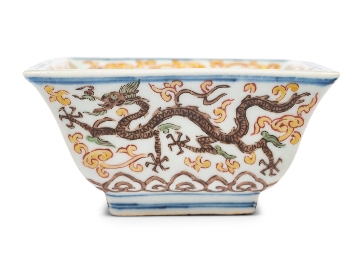 A Wucai Porcelain 'Dragon' Square Bowl