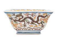 A Wucai Porcelain 'Dragon' Square Bowl